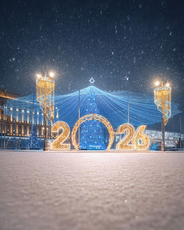 2026, москва, лубянка, новый год, елка, новогодние декорации 2026 фото превью