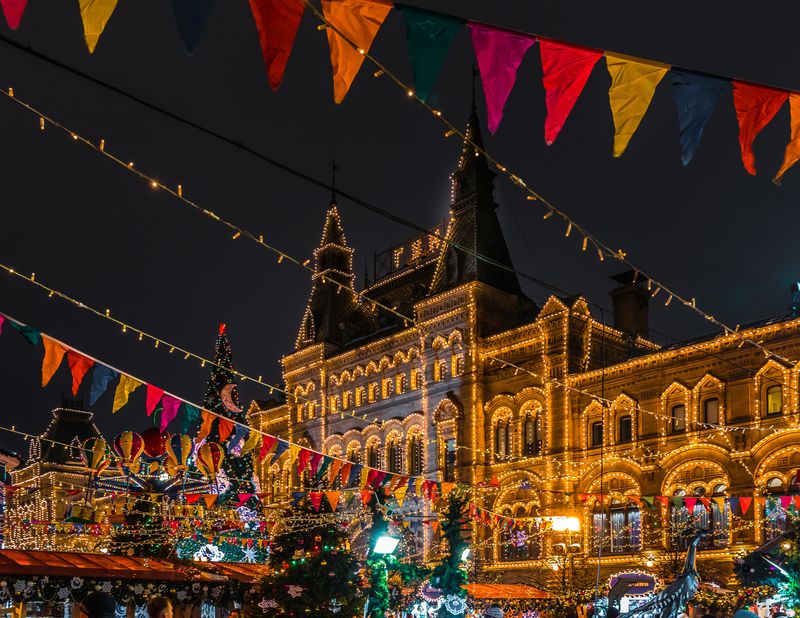 С Новым Годом!photo preview