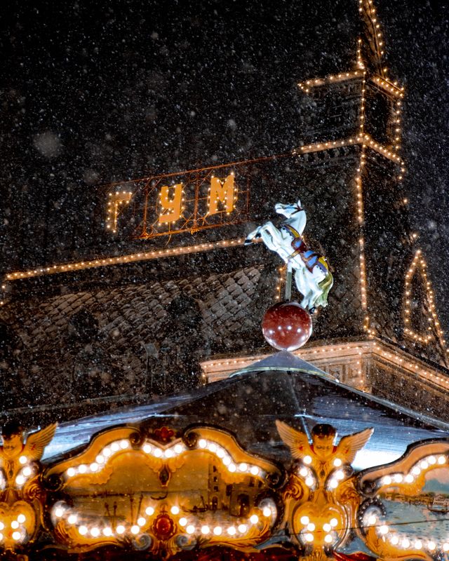 россия, москва, гум, зима, новый год Счастливого Нового года!photo preview