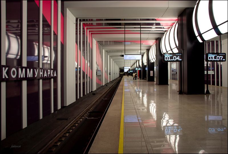 метро, москва, архитектура, транспорт, город, подземка станция метро Коммунаркаphoto preview