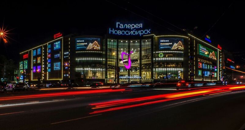 г.Новосибирскphoto preview