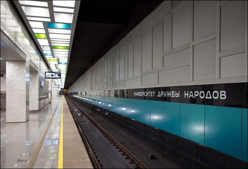 метро, москва, архитектура, транспорт, город, подземка Университет дружбы народовphoto preview