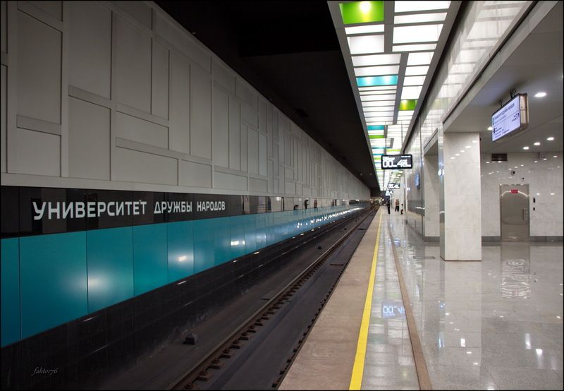 метро, москва, архитектура, транспорт, город, подземка Университет дружбы народовphoto preview