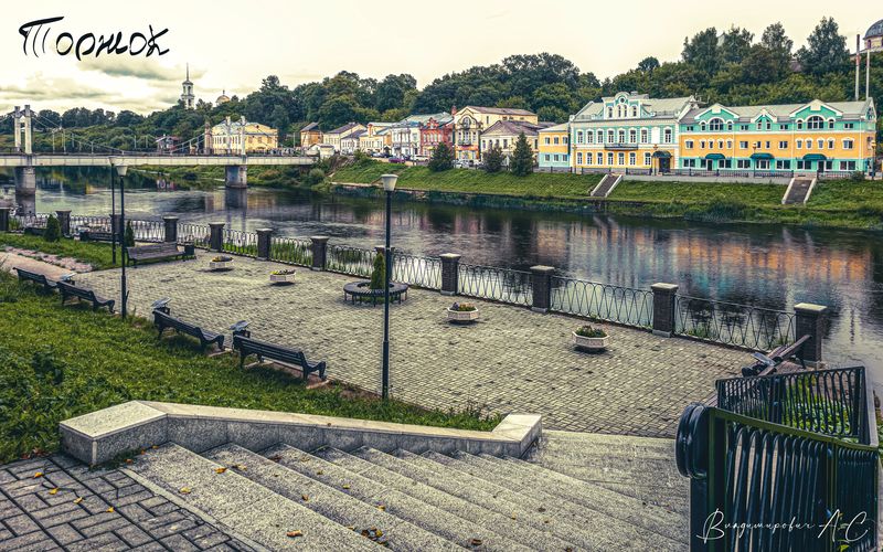 торжок набережная река тверца Виды городка Торжок.photo preview