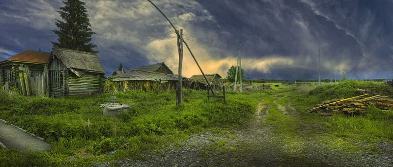 Зауральеphoto preview