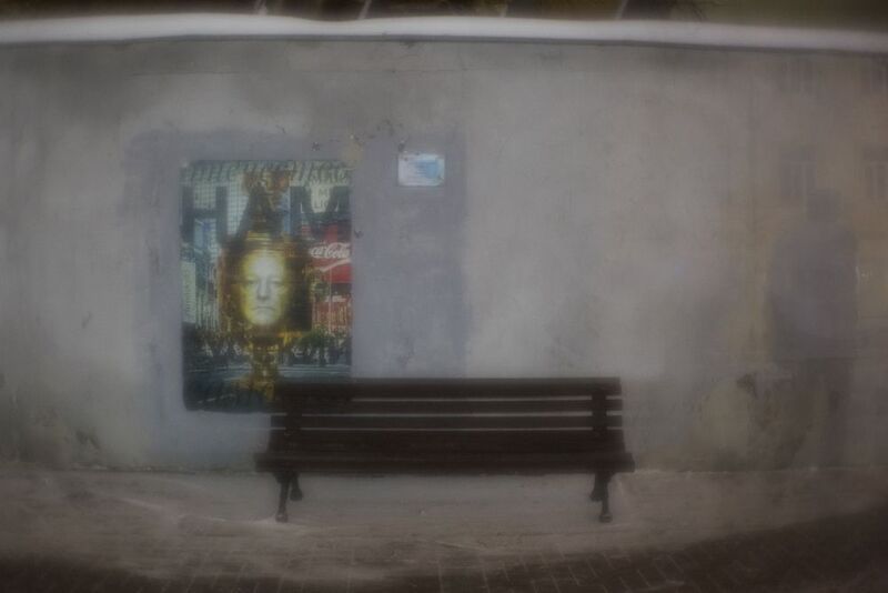 Арбатское поэтическоеphoto preview