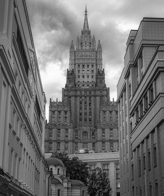 Москва фото превью