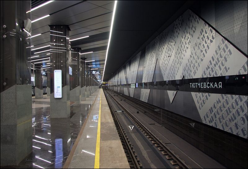 метро, москва, архитектура, транспорт, город, подземка станция метро Тютчевская. Москва фото превью