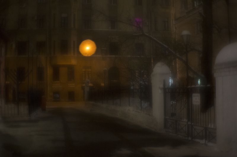 арбат Арбатский дворикphoto preview