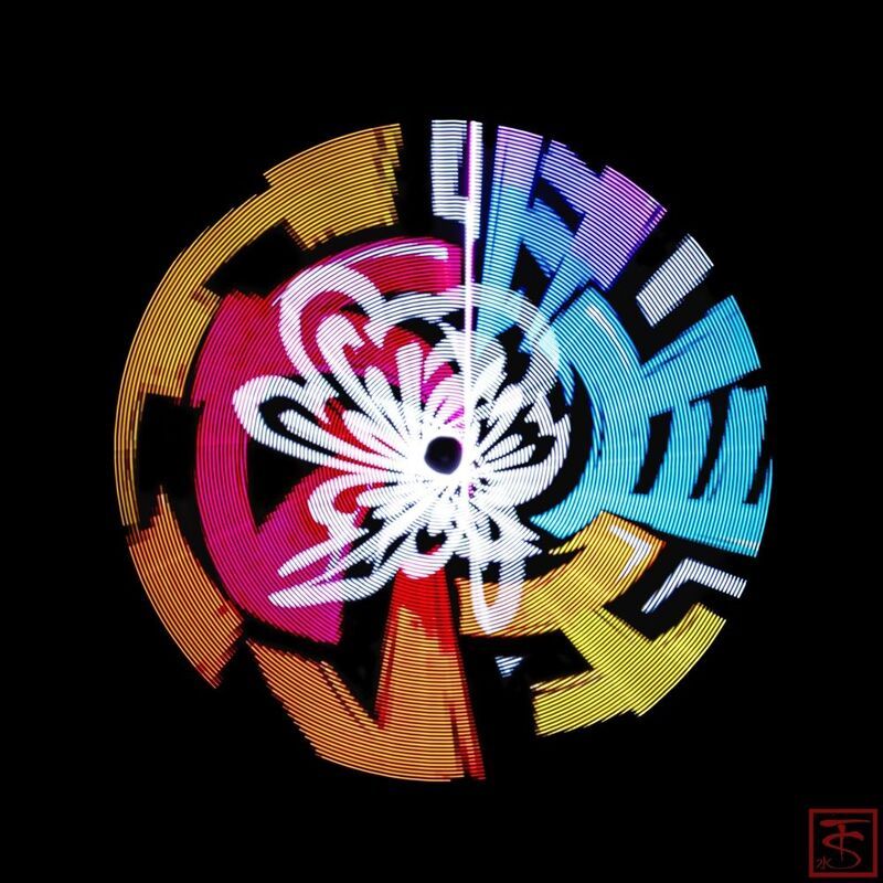 #openstick #уменянакухне #фризлайт #рисованиесветом #сергейтолмачев OpenStickphoto preview