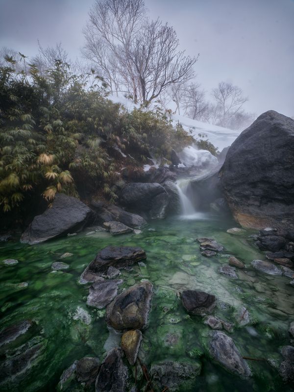 Кипящий вулкан Итуруп Сахалин  ***photo preview