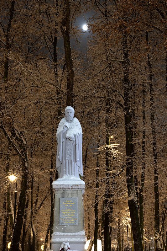 Памятник Сергию Радонежскомуphoto preview