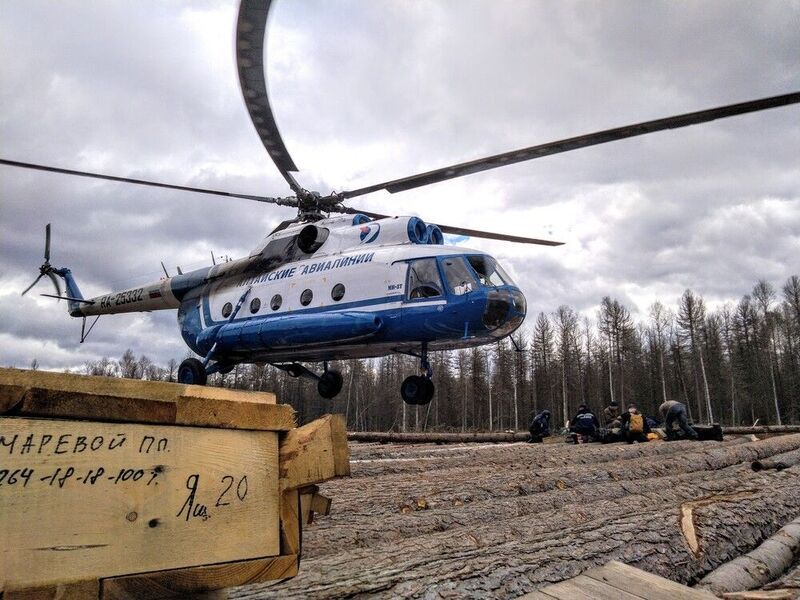 вертолет ***photo preview