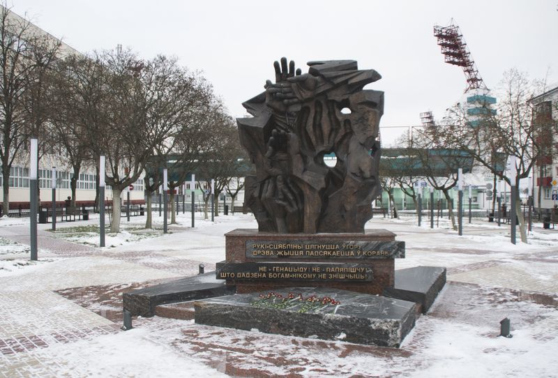 мемориал, памятник, история, вов, память, скульптуры Мемориал «Древо жизни»photo preview