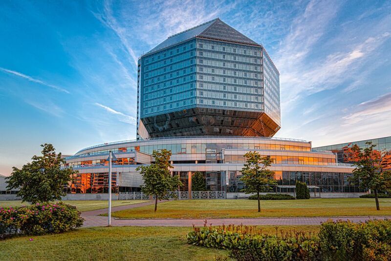 Здание Национальной библиотеки в Минскеphoto preview