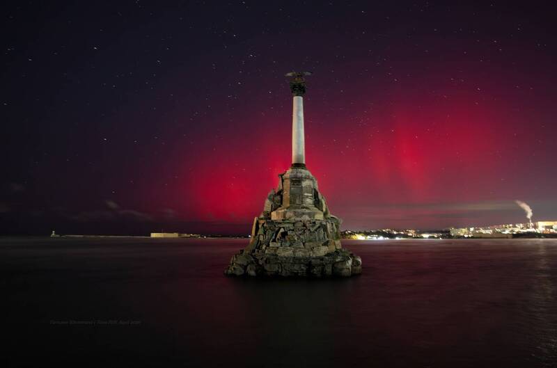 Крымская Аврораphoto preview