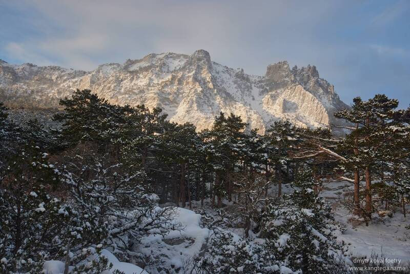пейзажемагьё, пейзаж-как-виденье, дхьяно-пейзаж В белом безмолвии дремлющего Дракона …photo preview