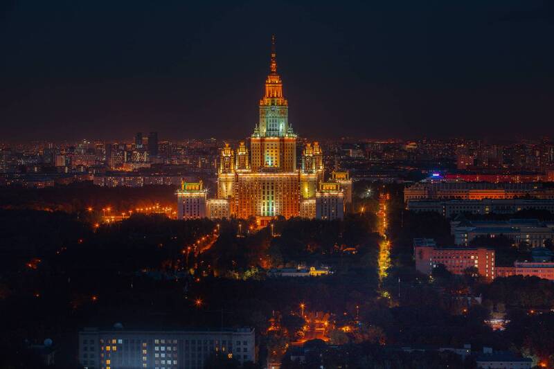 Ночной вид на МГУphoto preview