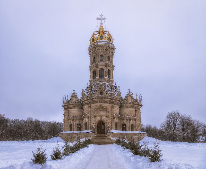 Московская область Дубровицыphoto preview