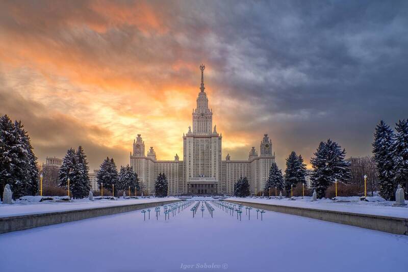 мгу, москва, закат, зима МГУ на закатеphoto preview