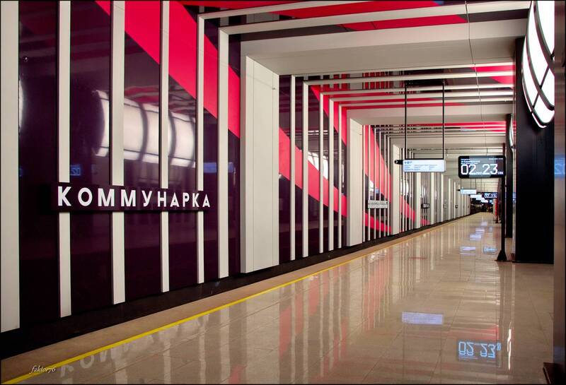 метро, москва, архитектура, транспорт, город, подземка станция метро Коммунаркаphoto preview
