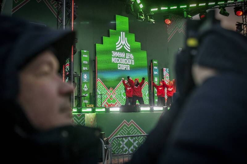 зимний день московского спорта, 25.01.2026. лужники, москва Зимний День Московского Спорта, 25.01.2026. Лужники, Москваphoto preview