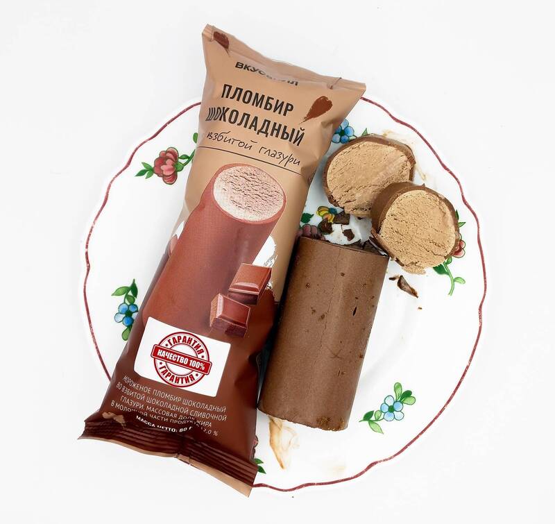 Проверено! Вкусно!photo preview