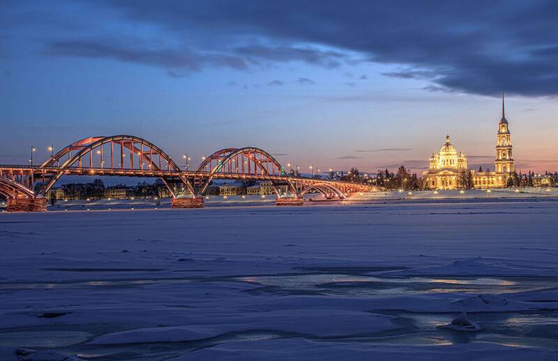 г.рыбинск Вечерний Рыбинскphoto preview