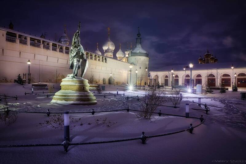 Открыточка из Ростоваphoto preview