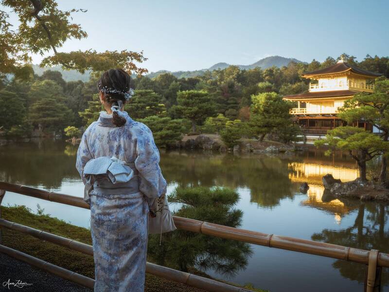 people Kimono фото превью