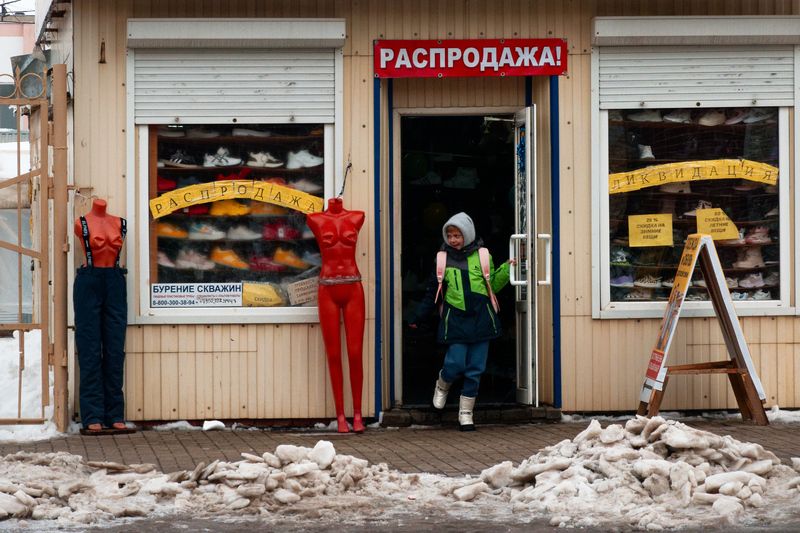 В Борисоглебскеphoto preview