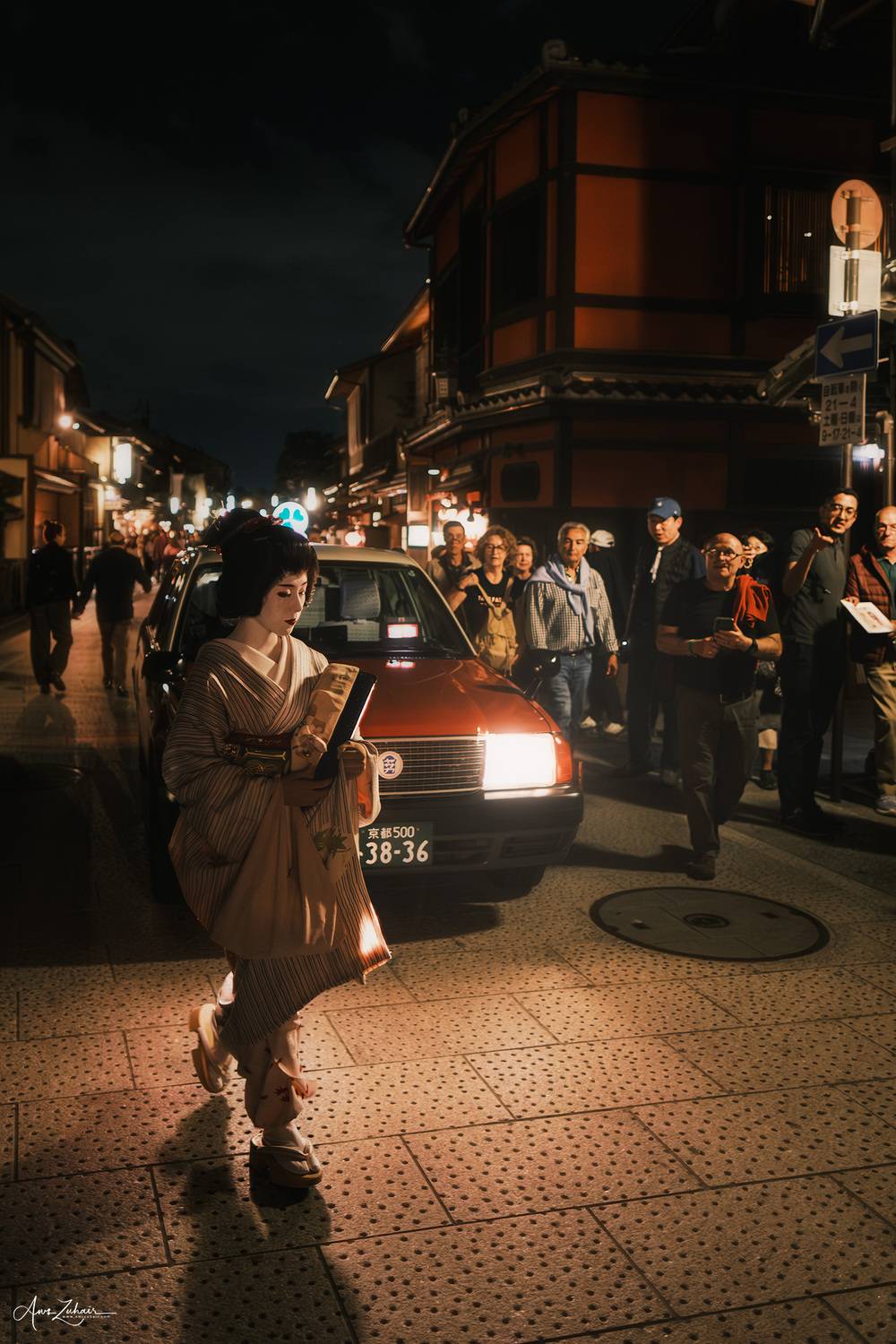 Kimono. Автор: Aws Zuhair people, Aws Zuhair