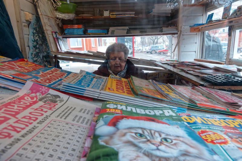 В Волгодонскеphoto preview