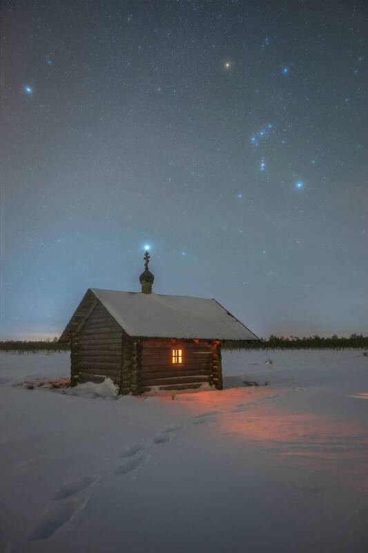 Под вечным светом Ориона фото превью