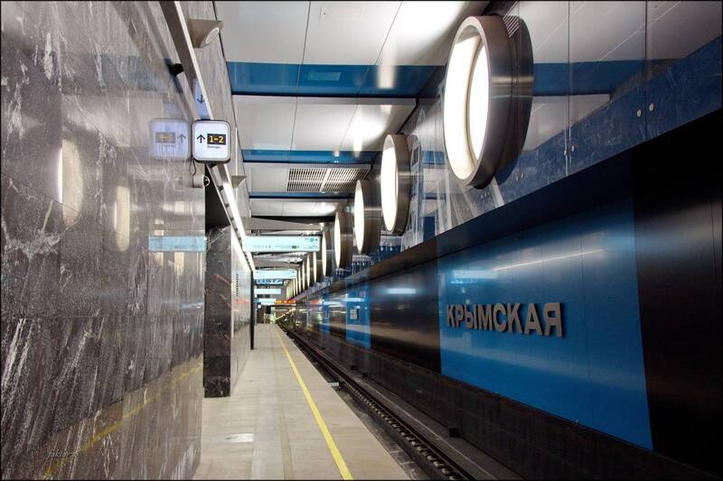 метро, москва, архитектура, транспорт, город, подземка станция метро Крымская. Москваphoto preview