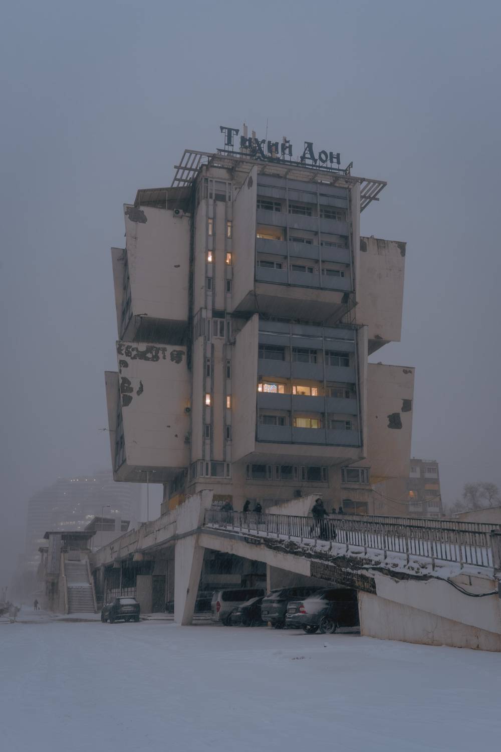 modern, soviet, winter, twilight, embankment, rostov, frozen,, Бугримов Егор