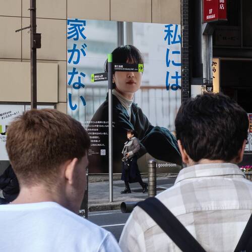 To the Past Three Years