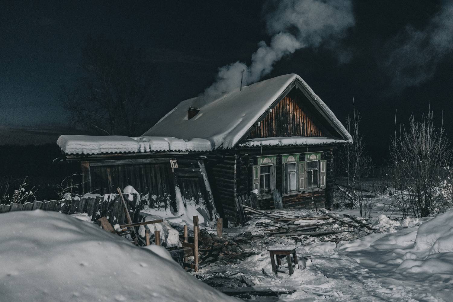 Автор: Щепанов Дмитрий , Щепанов Дмитрий