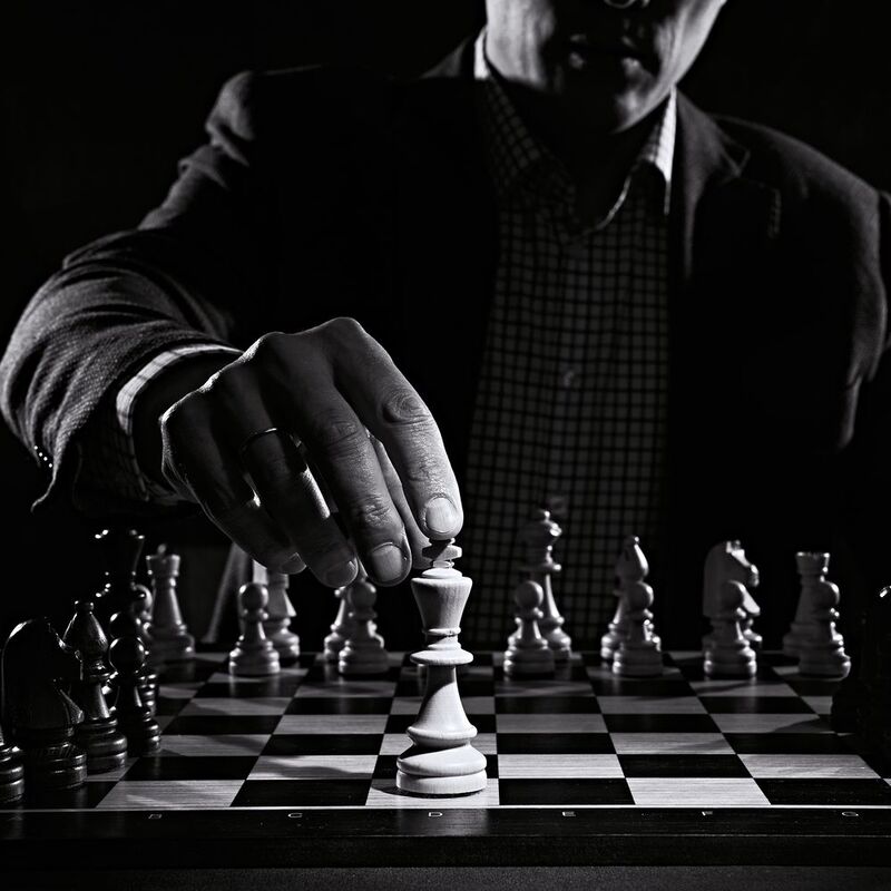 Шахматы на ФББphoto preview