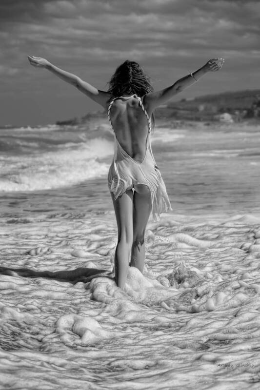 Crossing of streams...photo preview