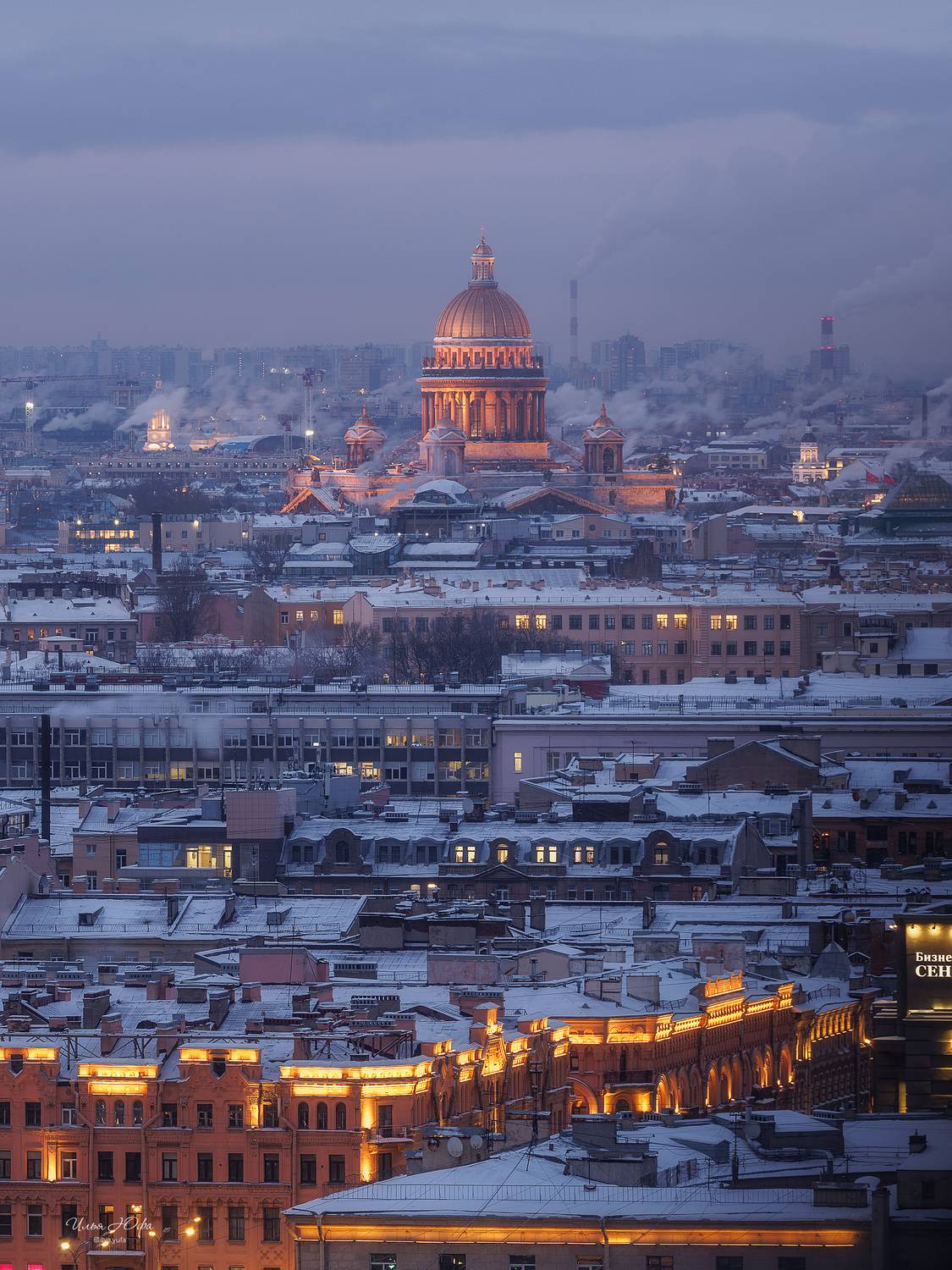 санкт-петербург, город, исаакиевский собор, Илья Юфа