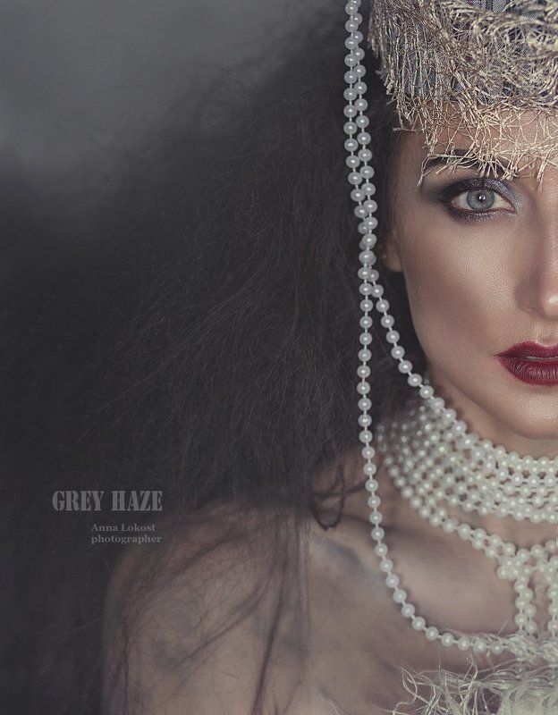 Серая Мглаphoto preview