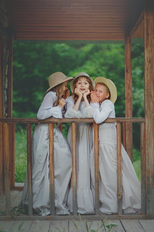 Каникулыphoto preview