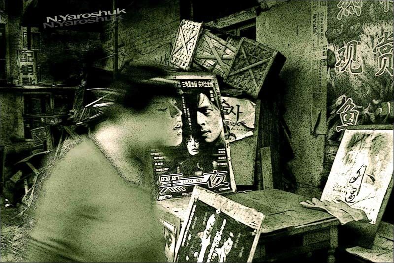 призрак, ведьма, китай, харбин, китаянка, старуха, плакат, ветер О призраках площади Трех Угловphoto preview