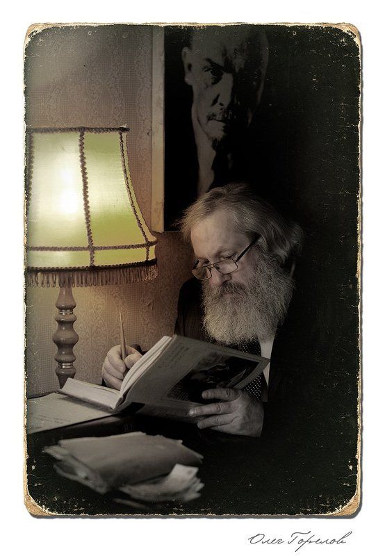 Мыслительphoto preview