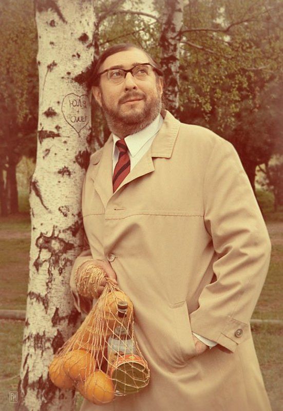 ретро,винтаж Под нашим деревом.photo preview