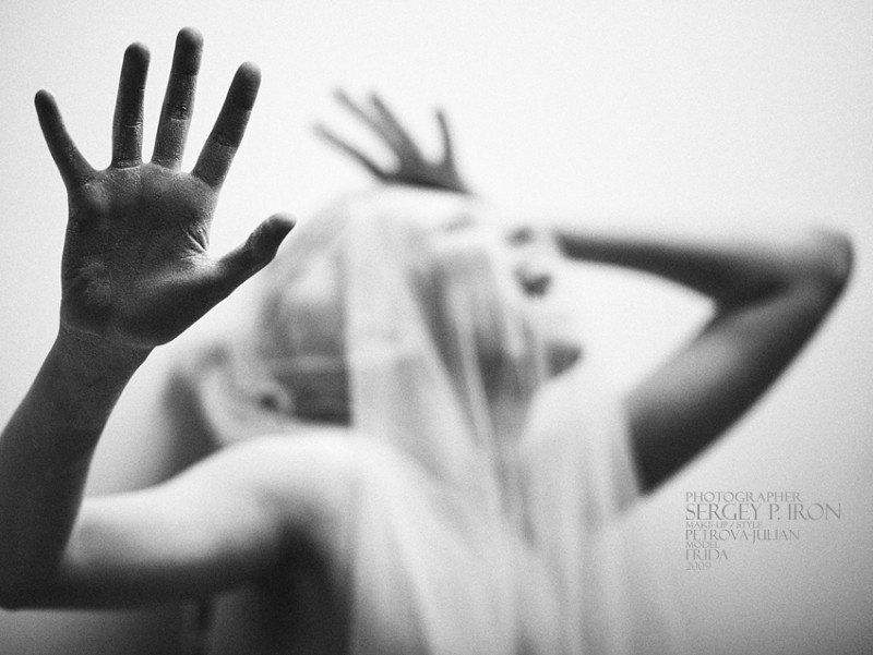 фрида, андрогин, фрик Отчаяньеphoto preview