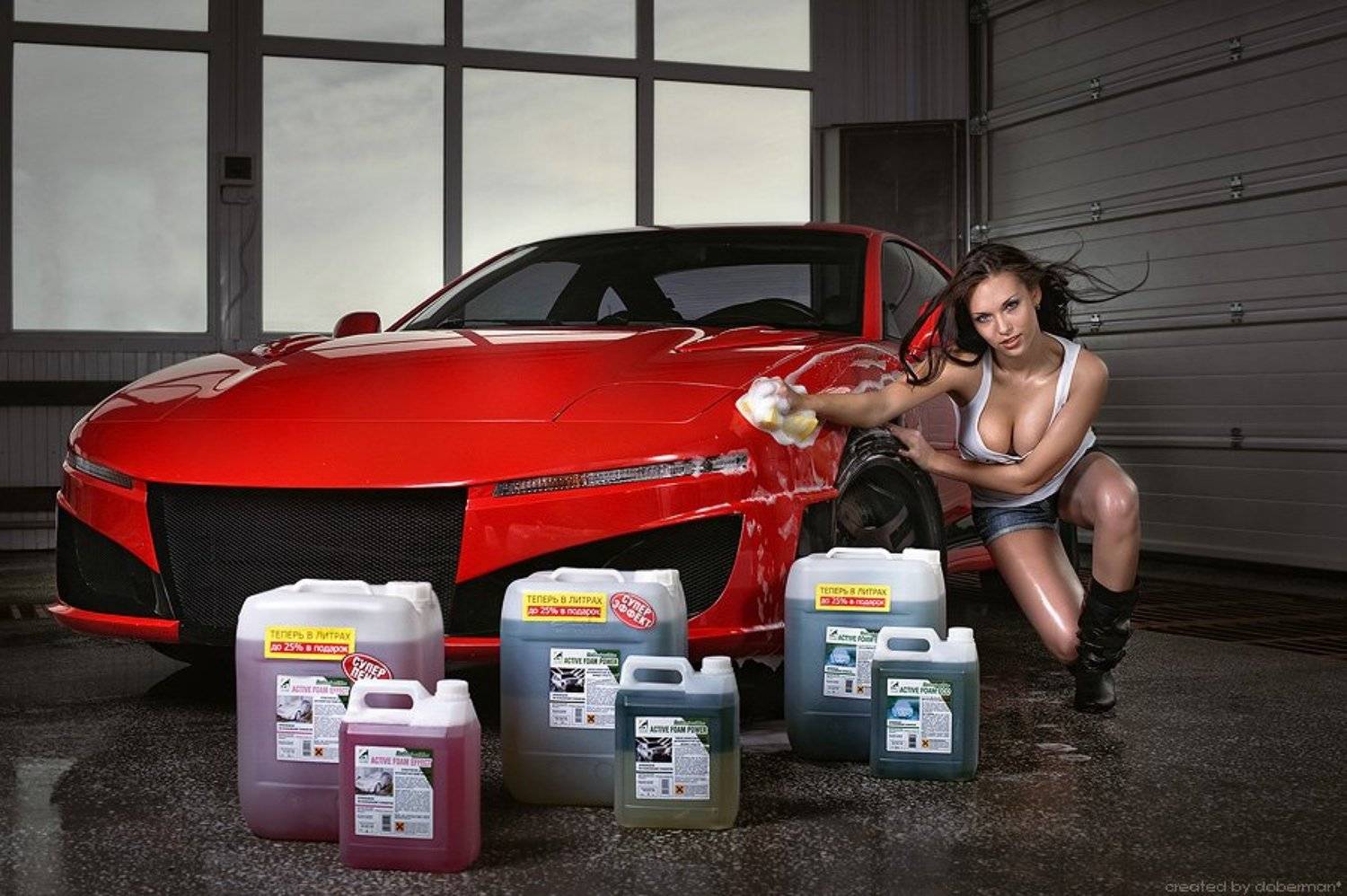 , Денис Богомолов