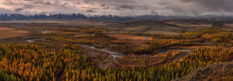 Осень в Курайской степиphoto preview
