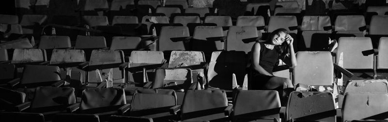 Зрительphoto preview